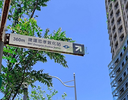 🏆忠孝敦化MRT🚩可租補仁愛圓環景觀高樓採光佳 - Image 13