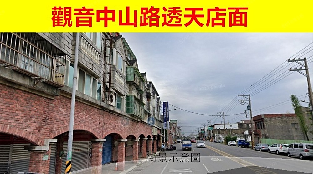 房屋圖片