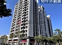 龜山區-樂學三路2房2廳，32坪