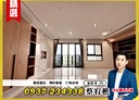 南屯區-龍富十路2房2廳，71.7坪