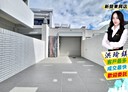 新營區-太子路4房2廳，58.2坪