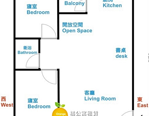 🍊美術館美術東世界溫馨2+1房車位 - Image 3