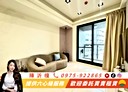 南屯區-文心路一段3房2廳，21坪