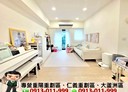 三重區-元信一街2房2廳，40.3坪