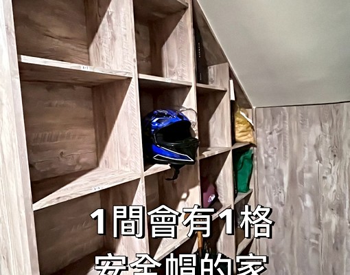 小薇租屋🍒近藝文🍒可租補🍒垃圾集中🍒一戶一個機車位 - Image 6