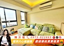 南區-三民西路3房2廳，28坪