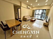 立鵬路🌈關埔商圈好市多⭐四..