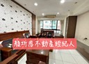 中壢區-中園路3房2廳，42.6坪