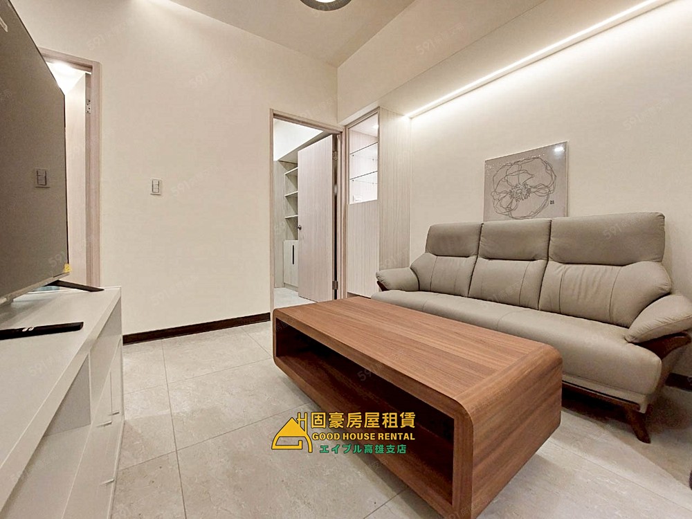 固豪👍愛河愛情河左岸精品2房 - Image 1