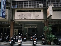 篤行路北區教育大學中華商圈..