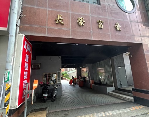 D社宅✅可租補免仲✅大兩房車含陽台✅一卡皮箱入住✅ - Image 13