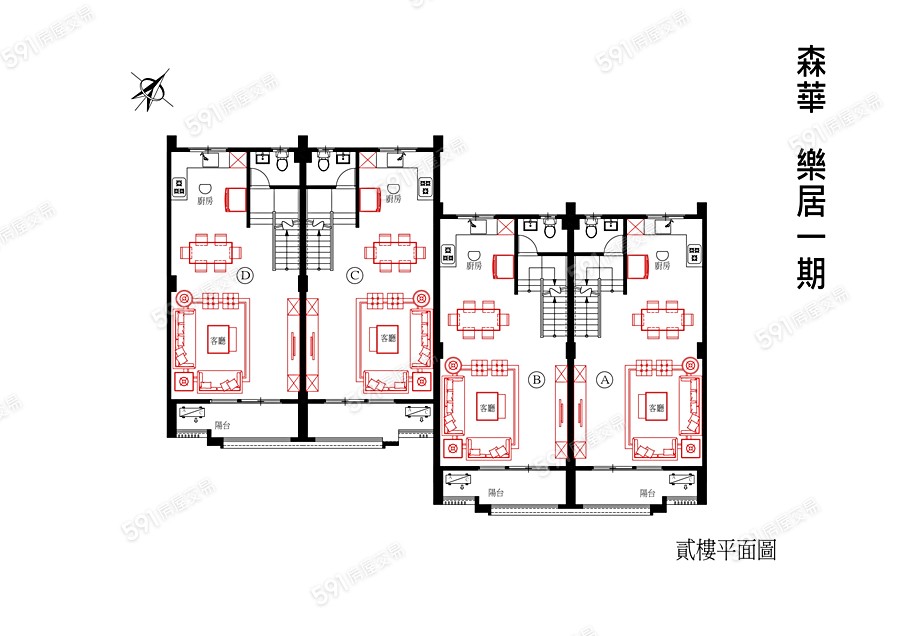 森華樂居Ⅰ平面圖
