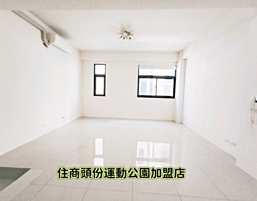 台積電旁透天招租中 - Image 1