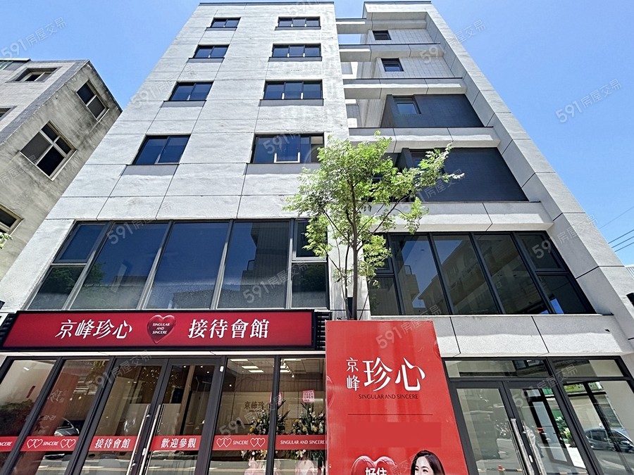 京峰珍心實景圖