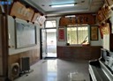 長治鄉-土地，1100.5坪