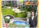 淡水區-新市一路一段2房2廳，37.1坪
