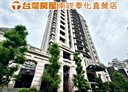 中壢區-溪洲三街4房2廳，94坪