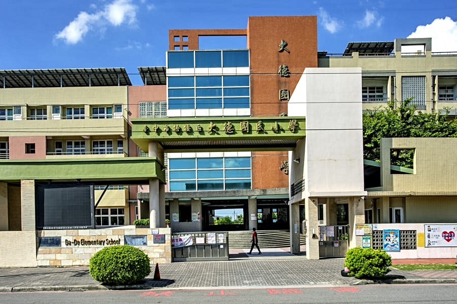 16年學區步行可達