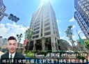 五股區-成洲五路3房2廳，36.7坪