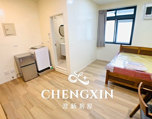 園區旁寶山路✨日式木質採光大套房變頻冷氣、獨立洗曬屋況優 - Image 1