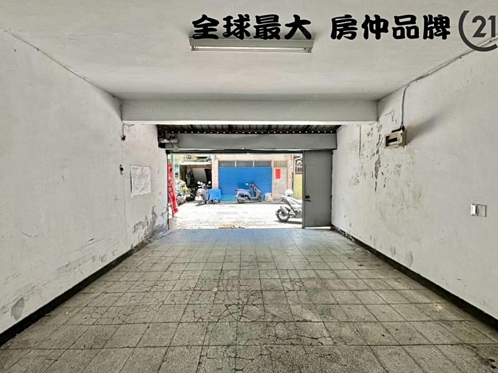 房屋圖片
