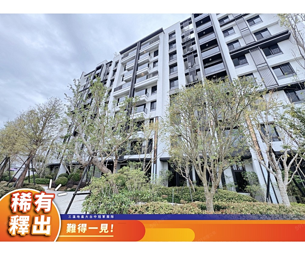 房屋圖片