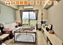 龍潭區-中豐路3房2廳，46.5坪