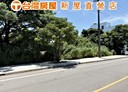新屋區-土地，748.9坪