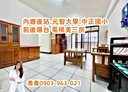 中壢區-興仁路二段3房2廳，27.3坪