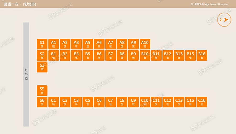 寶運一方平面圖