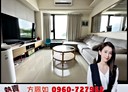 小港區-中安路3房2廳，41.5坪