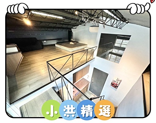 小洪精選-超美樓中樓💜可租補💜流理臺💜儲藏室 - Image 1