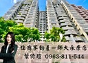 大安區-辛亥路二段6房0廳，44坪