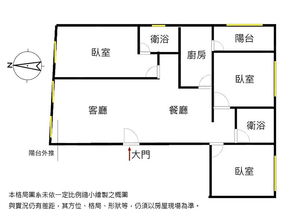 房屋圖片
