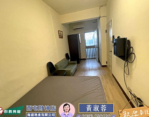 ⭐CP值高🌈可租補🌈整間公寓🌈方正|開窗⭐4大1小房間 - Image 4