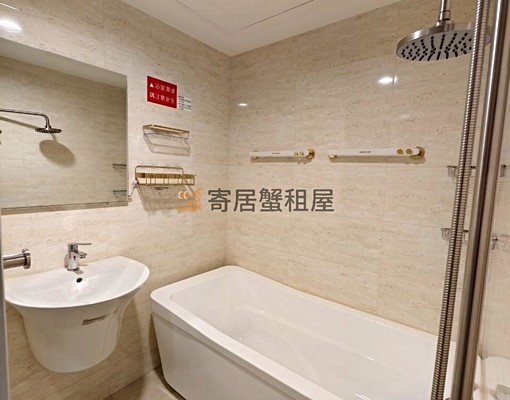 寄居蟹社會住宅🏠質感生活即刻擁有｜愛情河左岸高裝潢2房美宅 - Image 11