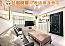 平鎮區-忠孝路3房2廳,37.2坪