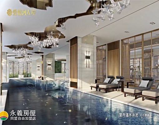 💘漫步愛河畔｜愛情河左岸北歐風2房 - 591租屋網 - Image 6