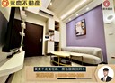 林口區-仁愛二路2房1廳，30.6坪