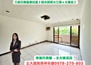 三峽區-中正路一段3房2廳，46.9坪