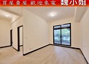 淡水區-義山路一段2房2廳，33.2坪