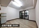 北區-開元路2房1廳，18.3坪