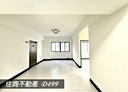 安平區-平通路2房2廳，25.3坪