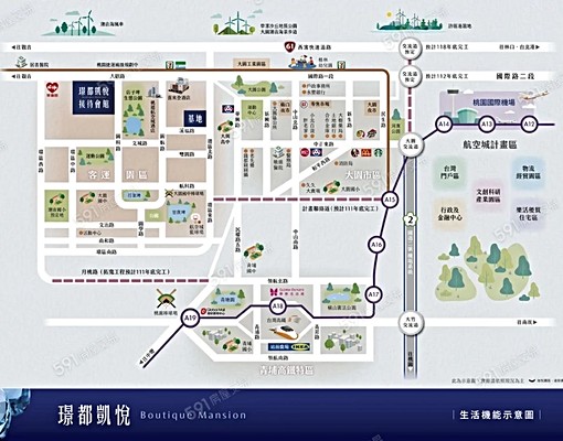 尊信社宅/可補助免仲介費/可養貓/2樓小露臺/家具家電可談J - Image 14