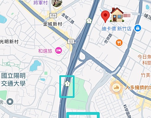 近竹科近好市多2房夫妻情侶首選書房可開伙 - Image 2