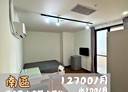 南區-學府路分租套房，10坪