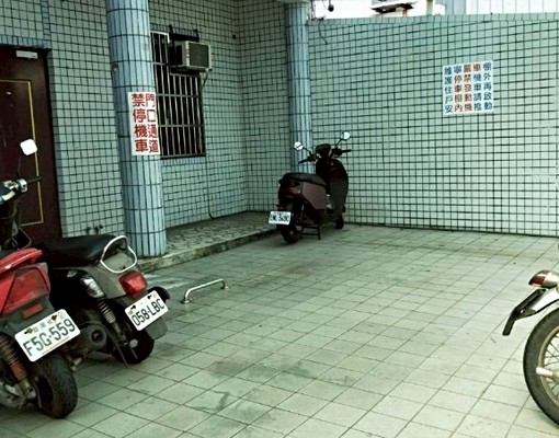 近中原大學夜市健行科大可寵套房 - Image 4