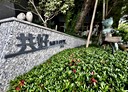 北屯區-祥順路一段3房2廳，55.5坪
