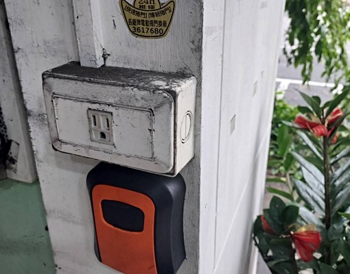 海家人🏠【透天騎樓出租|高雄楠梓後昌路熱鬧地段】 - Image 3