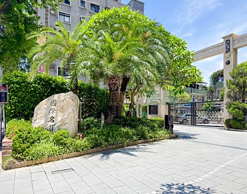 ❤️芝山MRT天母SOGO近美日僑學校國際名邸3房 - Image 3